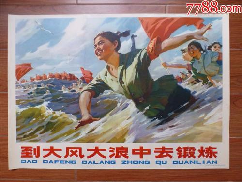 伪造华纳大学文凭毕业证